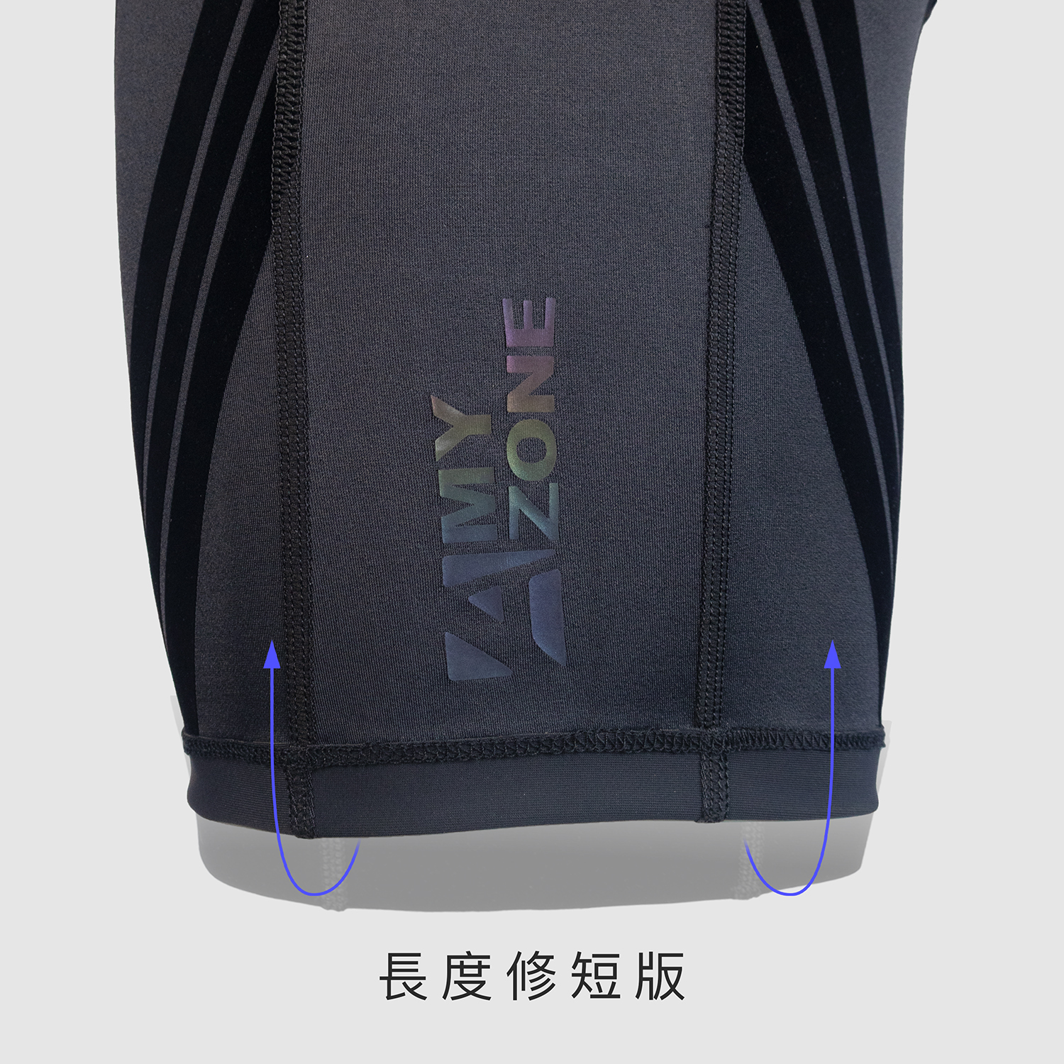 水陸兩棲_V3_短版_修短版示意圖