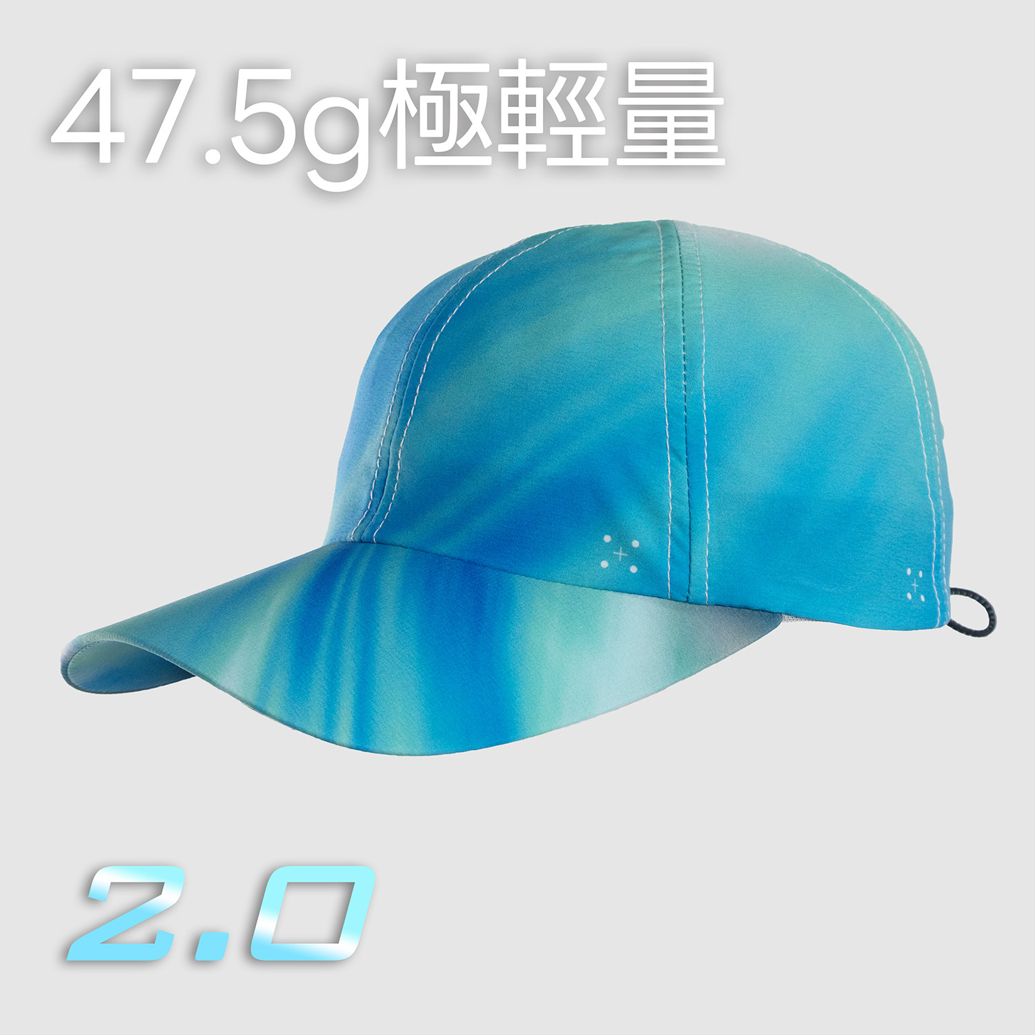 2608_Aero_Fit_科技藍_Pic1