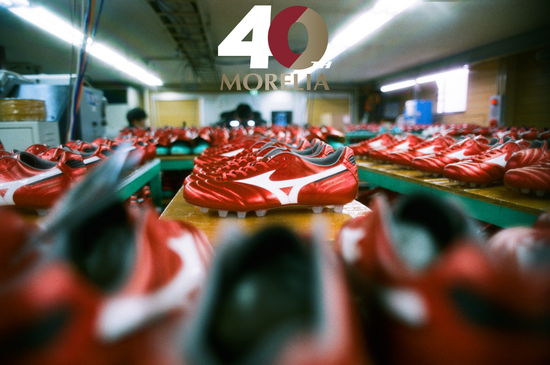 Mizuno 40th Ruby Red Pack | ProjectSportsChuteiras