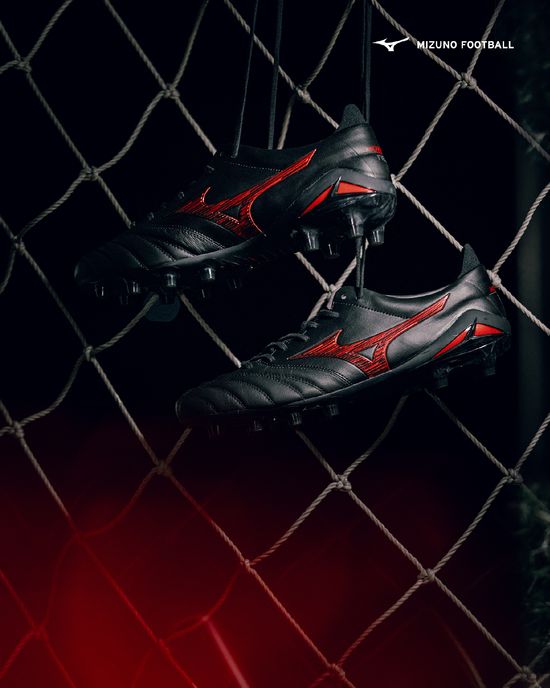 Mizuno Shadow Gem Pack | ProjectSportsChuteiras
