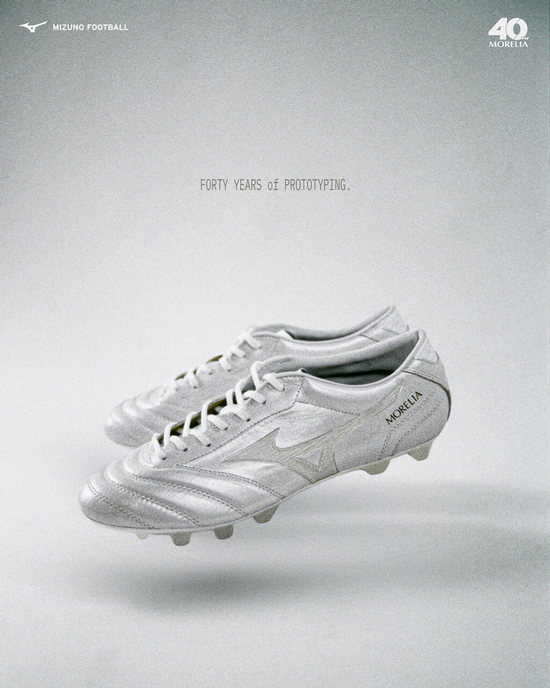 Mizuno Morelia UL Japan 40th | ProjectSportsChuteiras