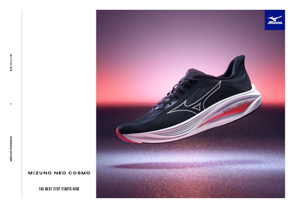 Mizuno_Neo Cosmo_00