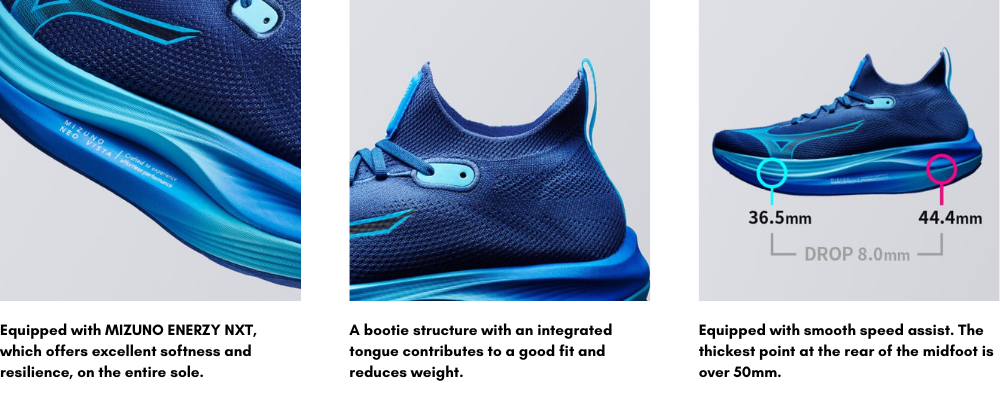 mizuno_neo_vista_00 (1)