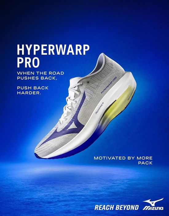 When the road pushes back, push back harder | ProjectSportsChuteiras