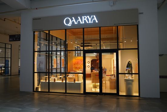 | Qaarya Group