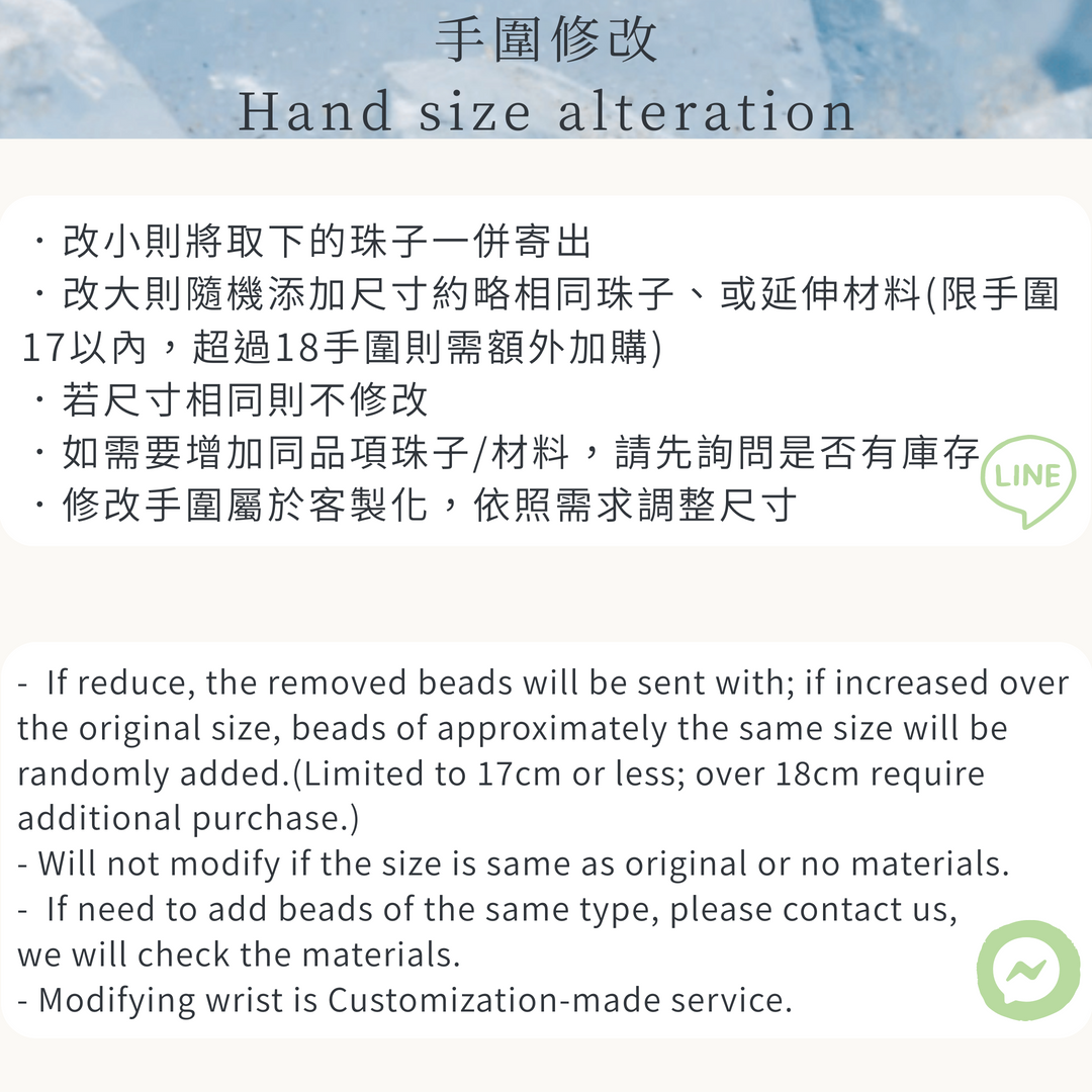 005_每樣商品網站商品常見用圖片_手圍修改 Hand size alteration_vivipic