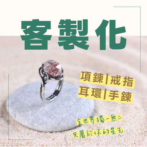 002_DIY串珠網站介紹_reels_vivipic