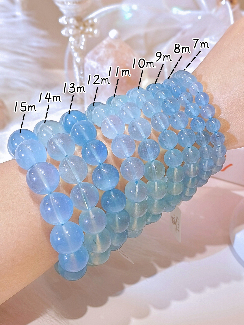 冰川海藍寶尺寸