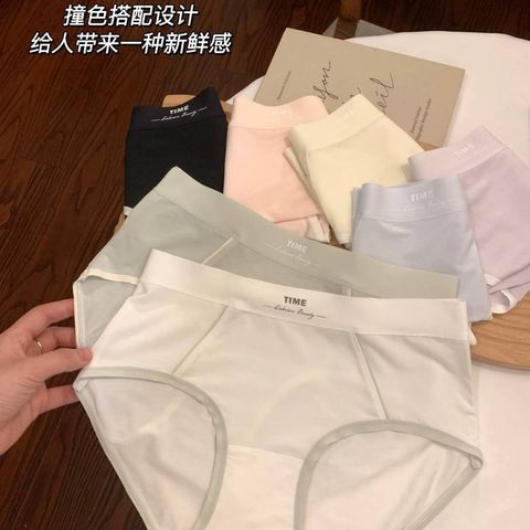 my-11134207-7r98z-lxqkcerhsacw53