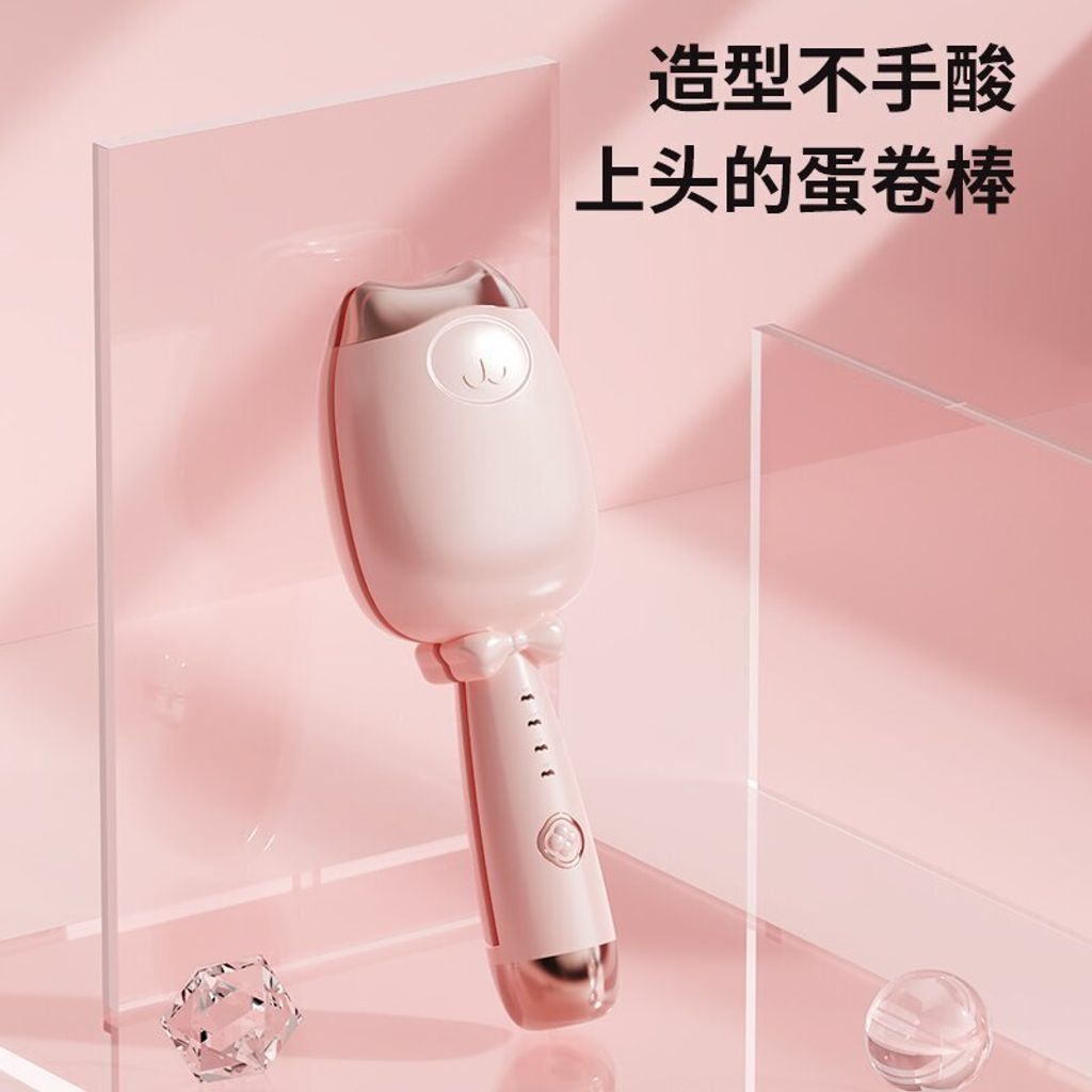 my-11134207-7r992-lxm0rvof6bu8cf