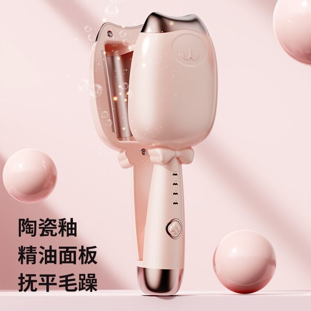 my-11134207-7r992-lxm0rvof6c8a45