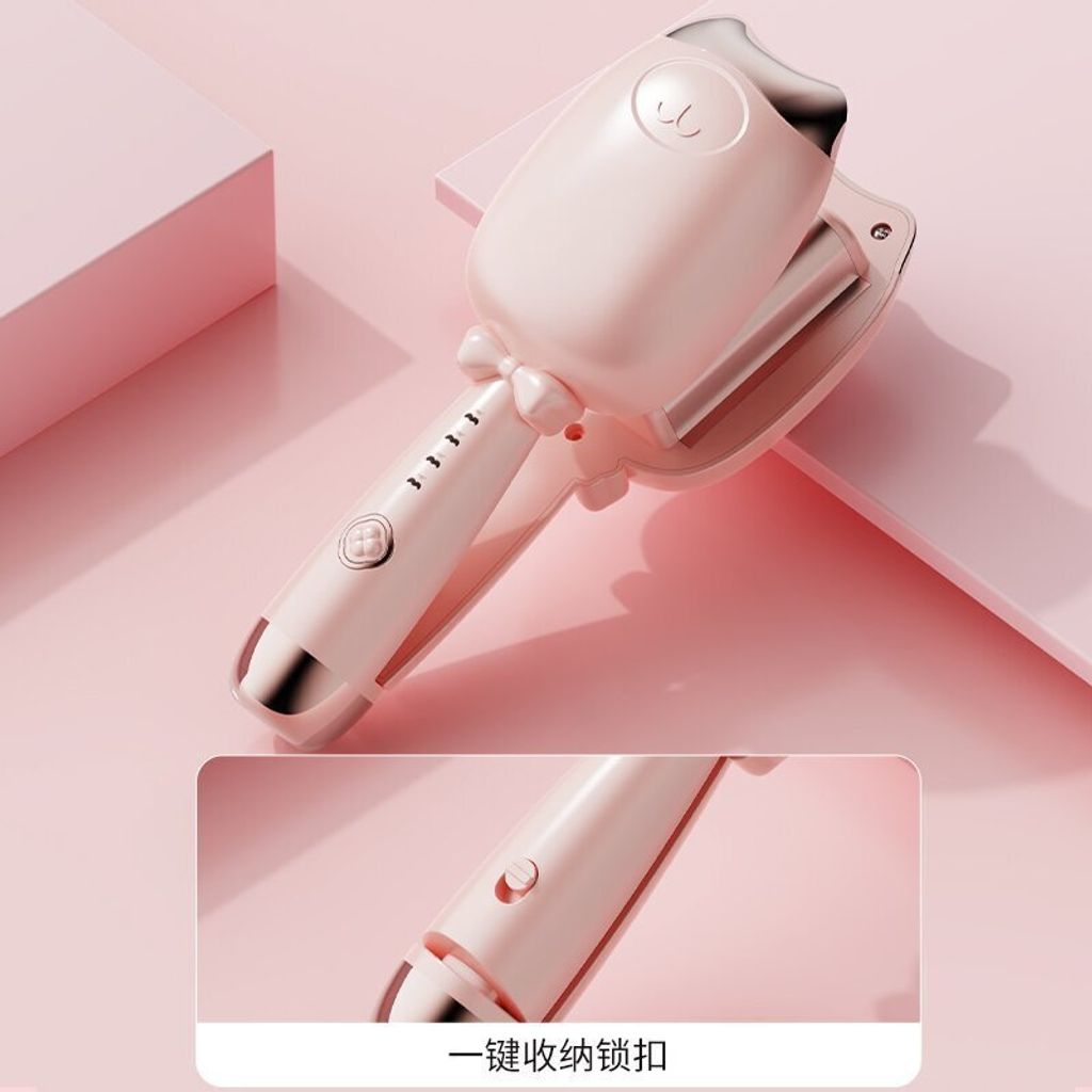 my-11134207-7r98v-lxm0t4b7uz5c2f