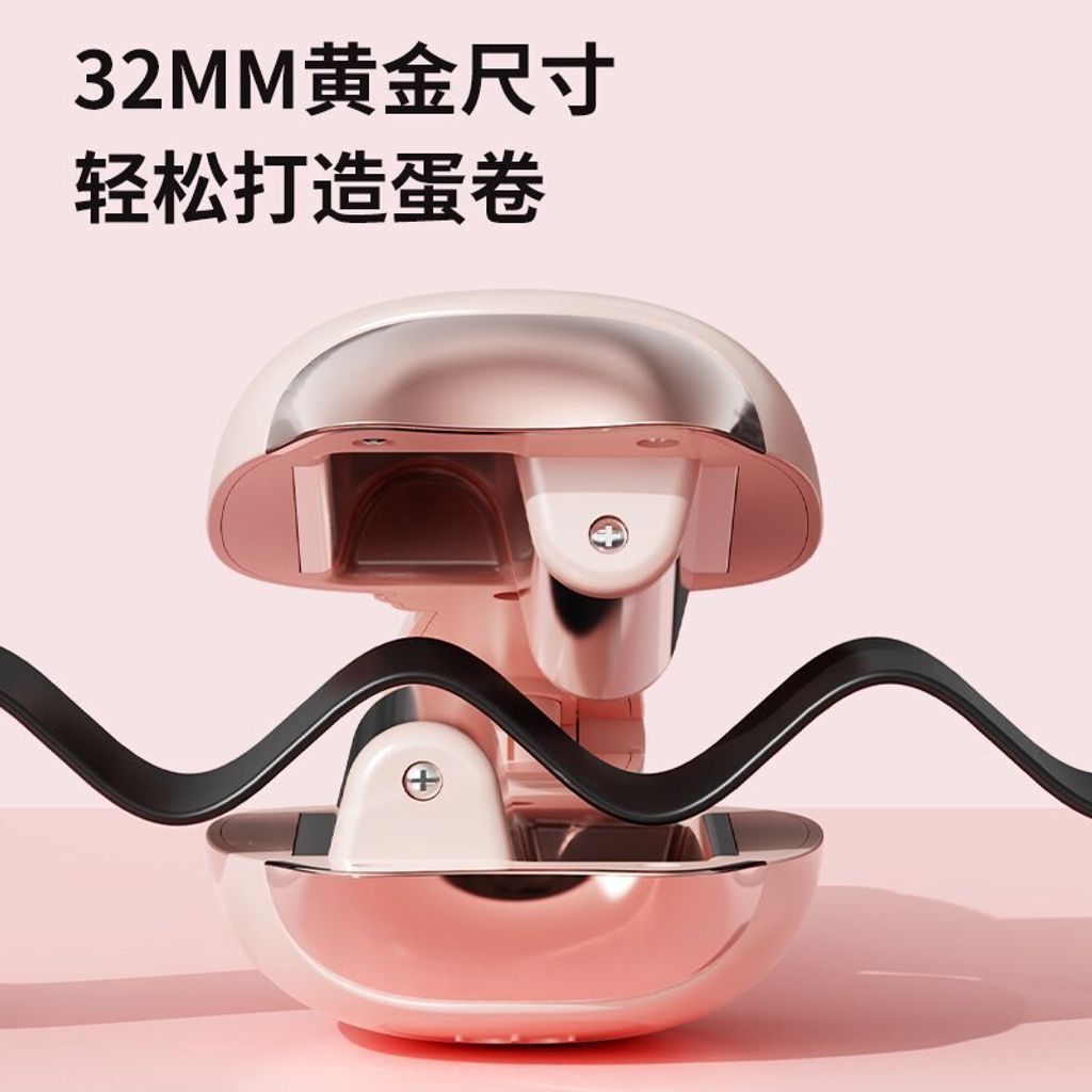 my-11134207-7r98s-lxm0tixah4s0ac