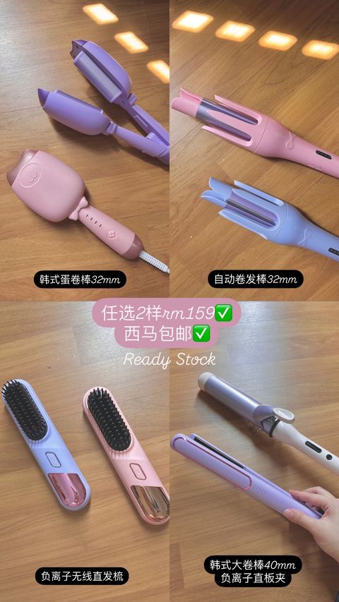 image_98E98009-AC69-40A9-9D3C-422857269D8D_1747910952