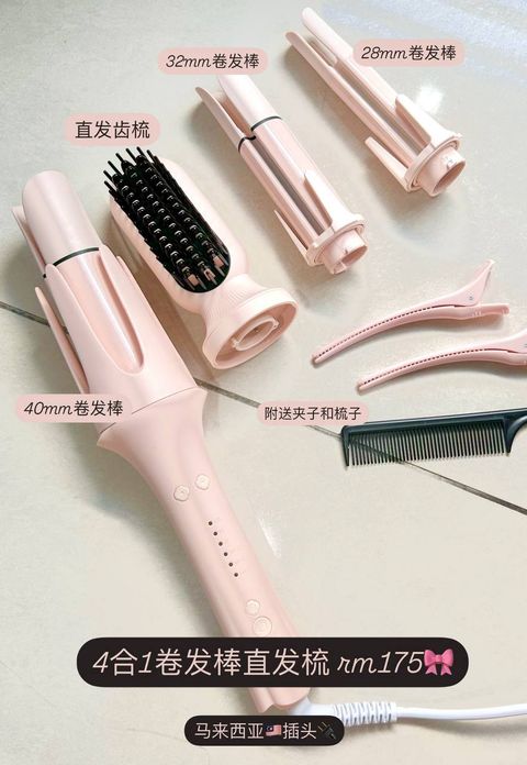 photo_2025-06-02_14-51-24