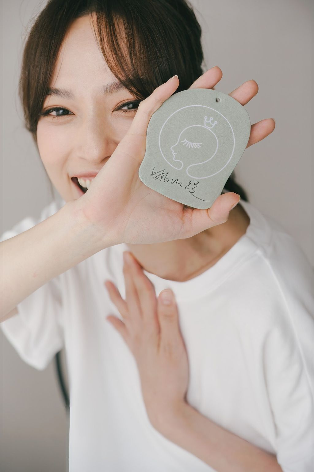 www.easetw.com.tw-以緹-316