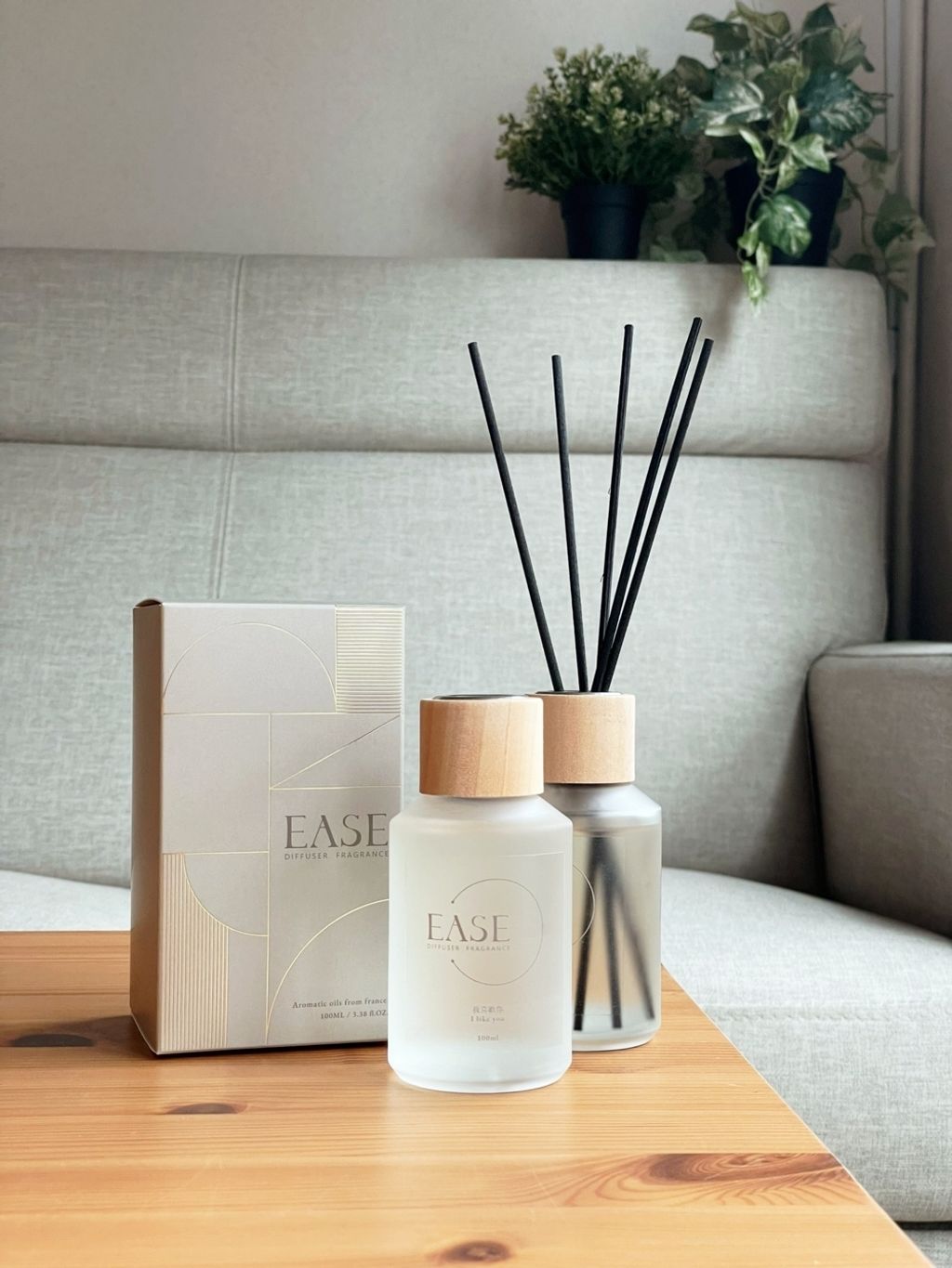 商品介紹圖EASE_擴香(新)-03
