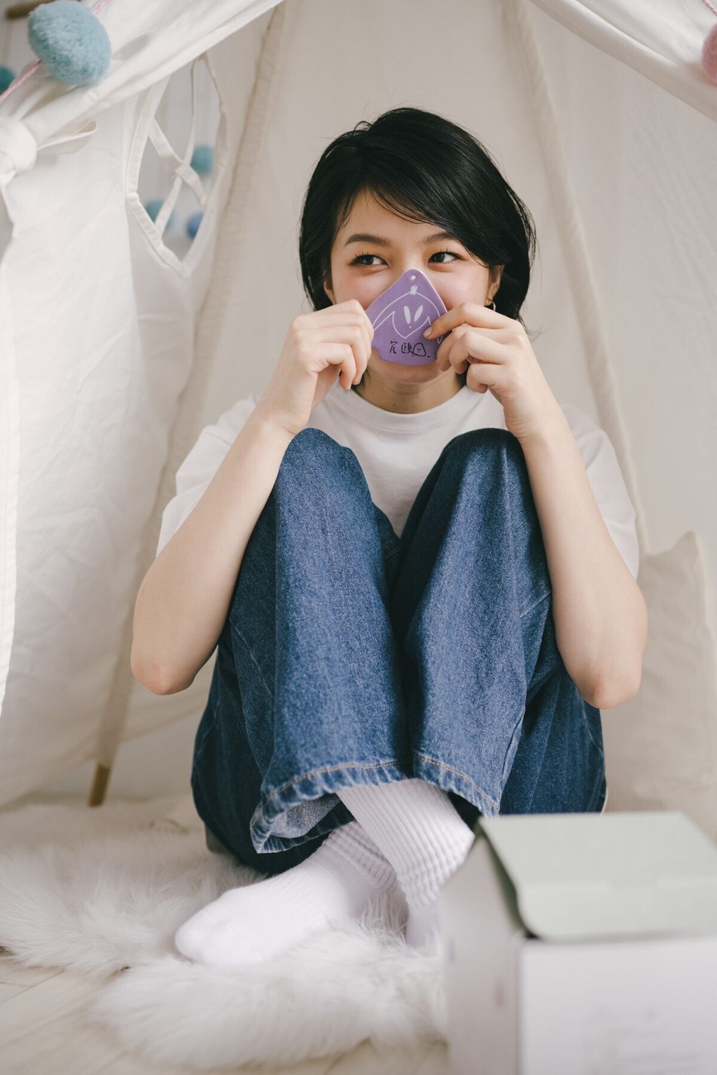 www.easetw.com.tw-宸頤-318