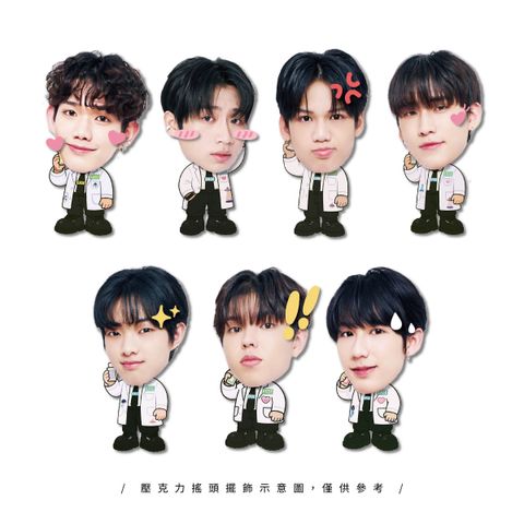 20251118FFO壓克力搖頭擺飾(168加價購)