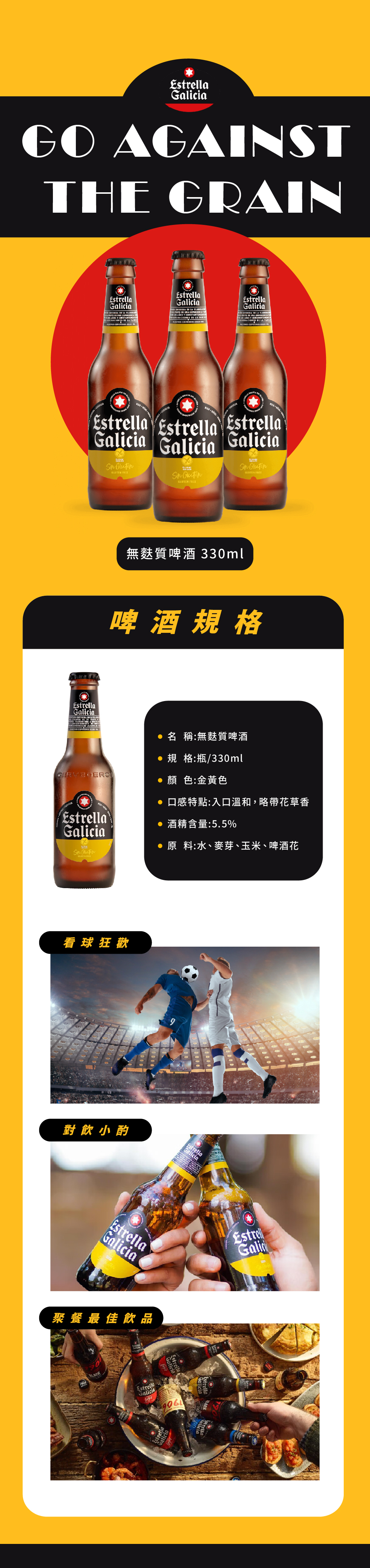 詳情_工作區域 1