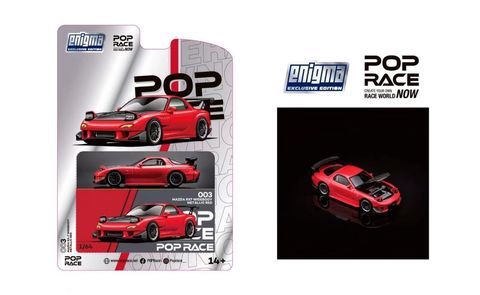 240705-PopRace-01