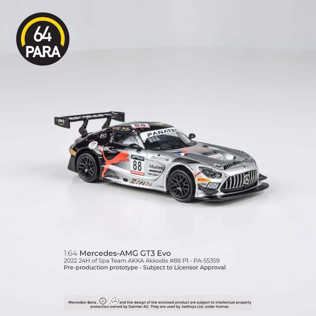 240822-Para-01