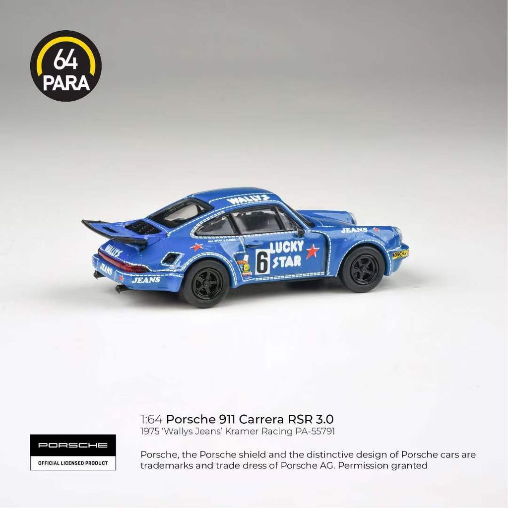 240822-Para-22