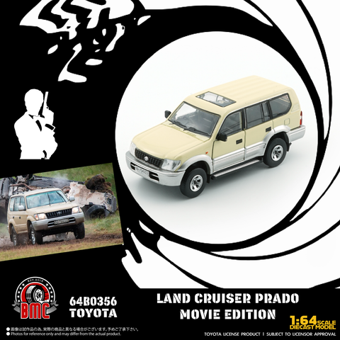 64B0356 -Toyota Land Cruiser Pradp LC95 -Ivoey 007