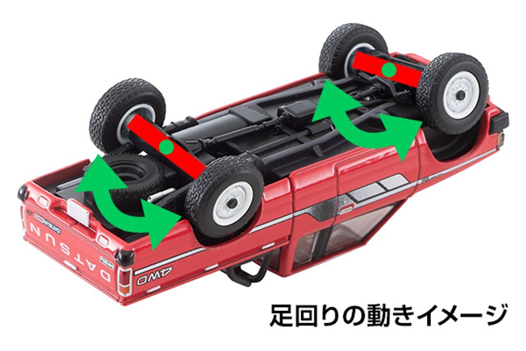 image (6)