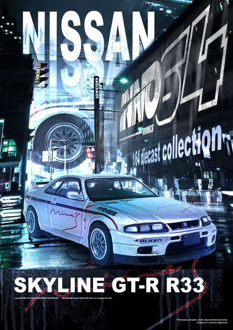 R33 Silver 