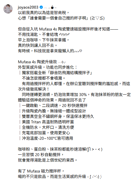 1008擷取