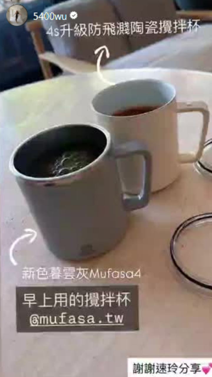 官網kol用 (11)