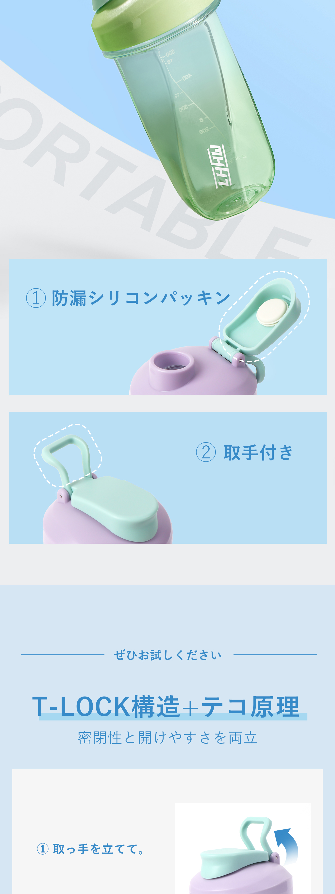 减脂女性蓝_13+14