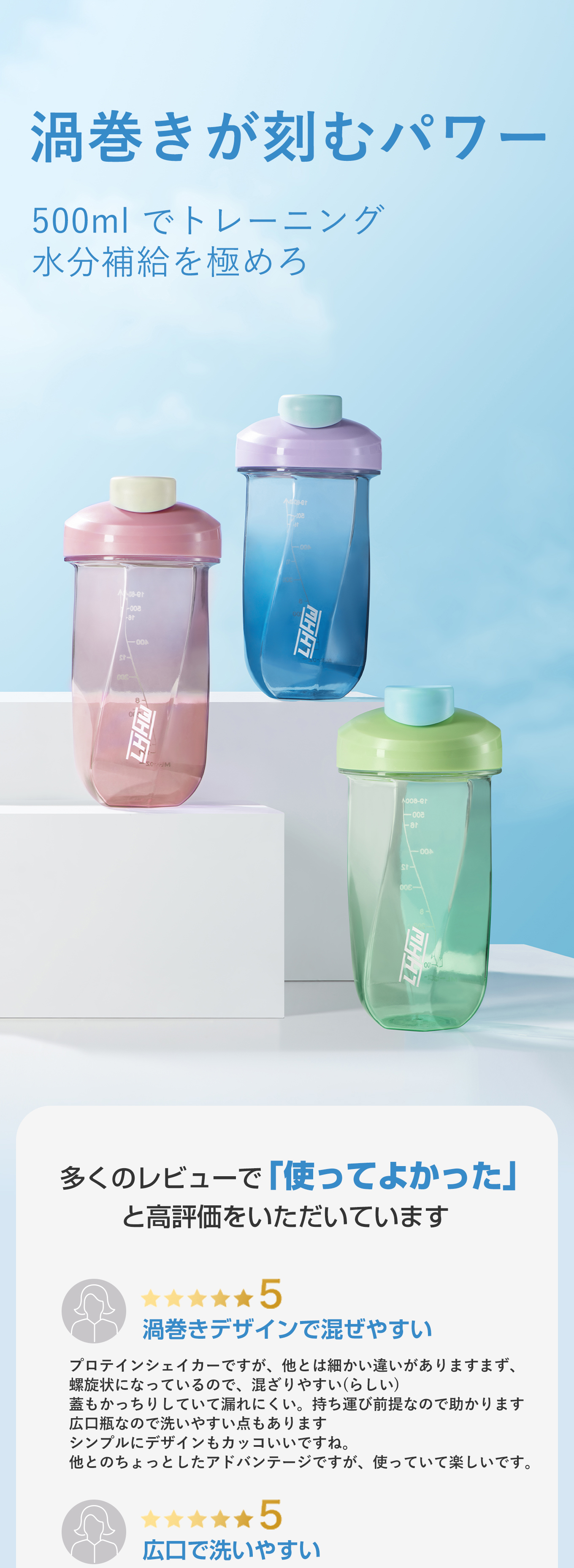 减脂女性蓝_01+02