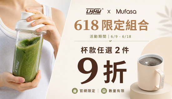  | Mufasatw