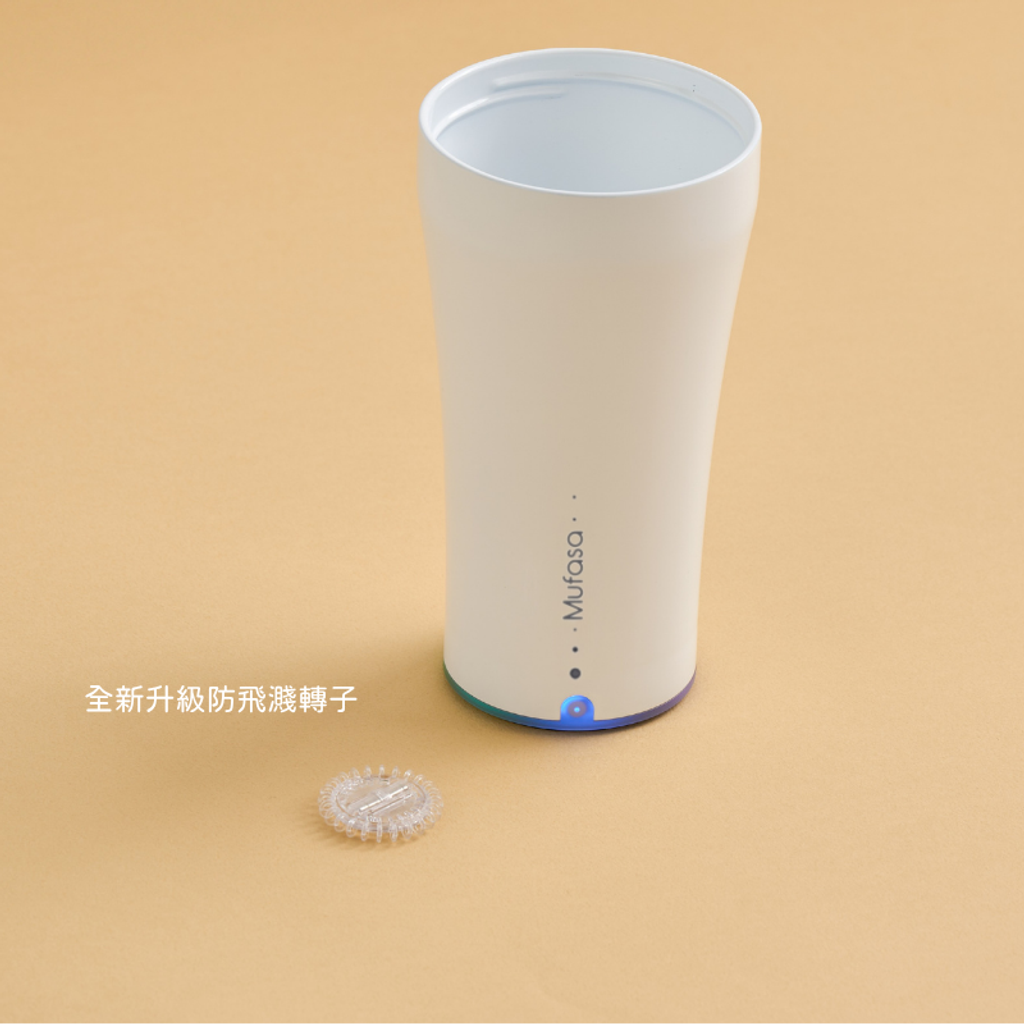 5s磁旋保溫杯 (5)