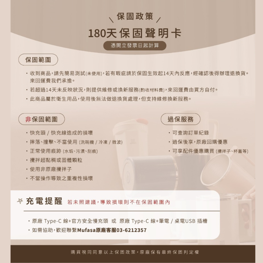 未命名設計 (58)