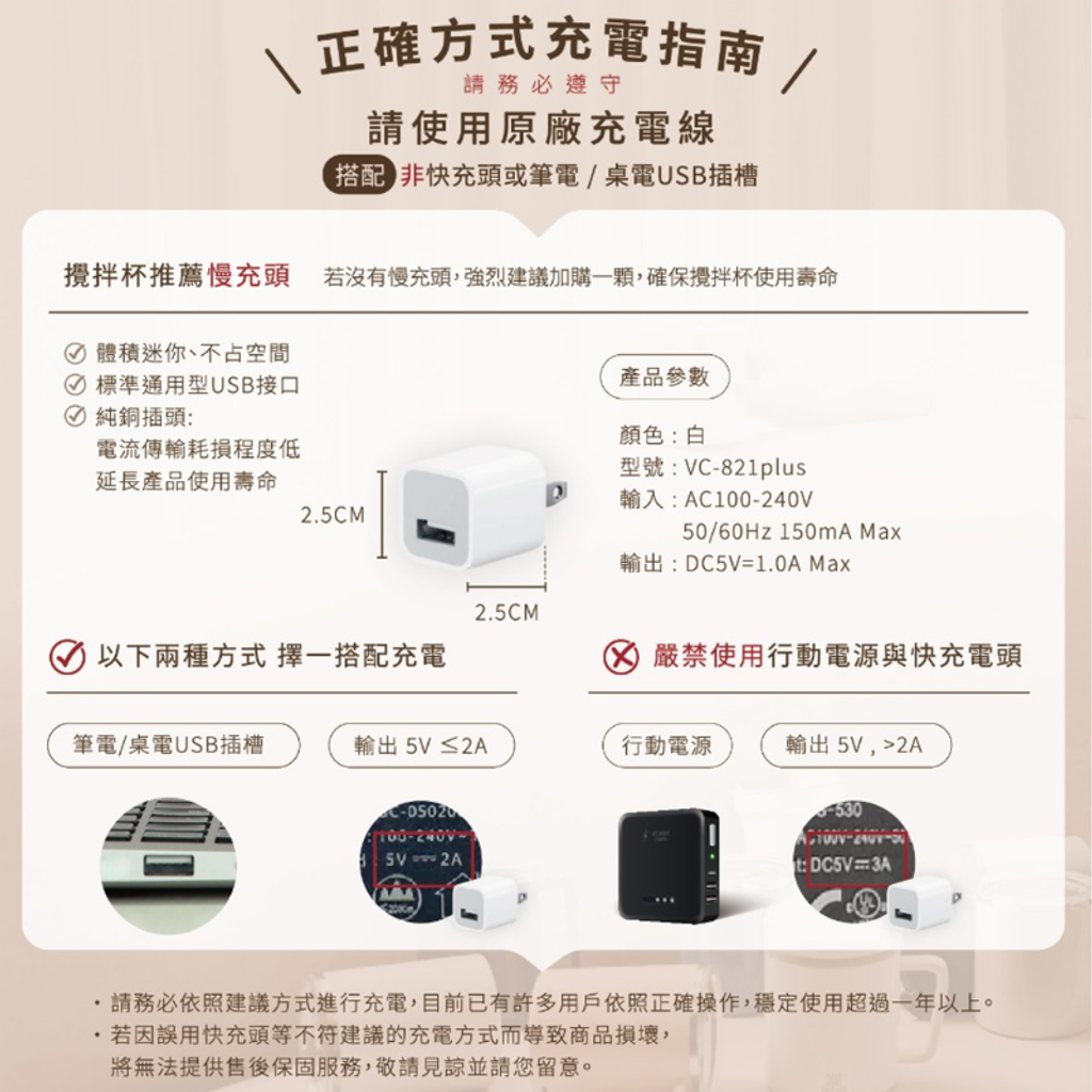 未命名設計 (57)