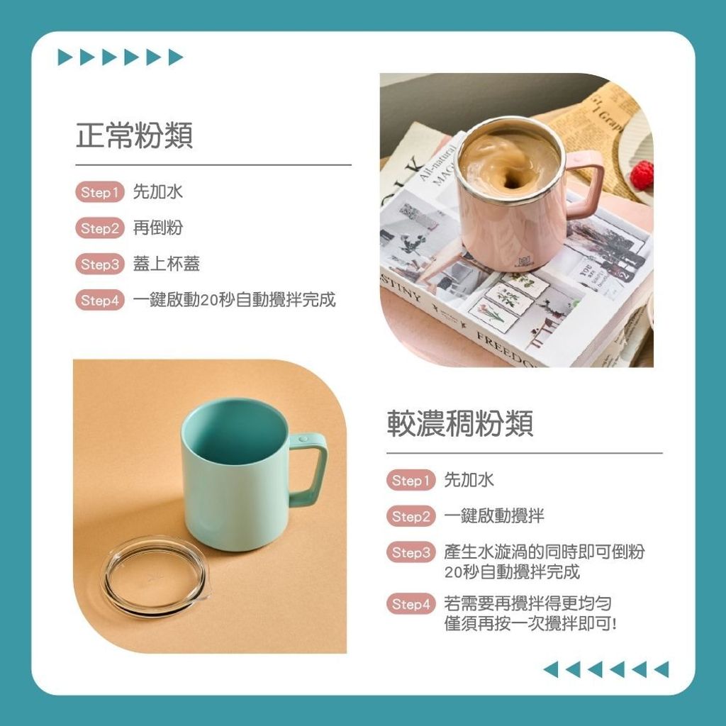 快電商5.條圖 (8)