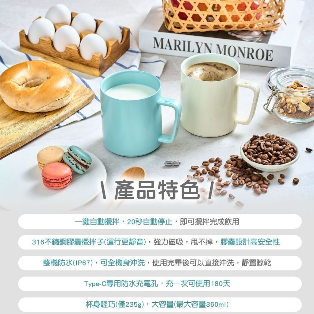 快電商5.條圖 (6)