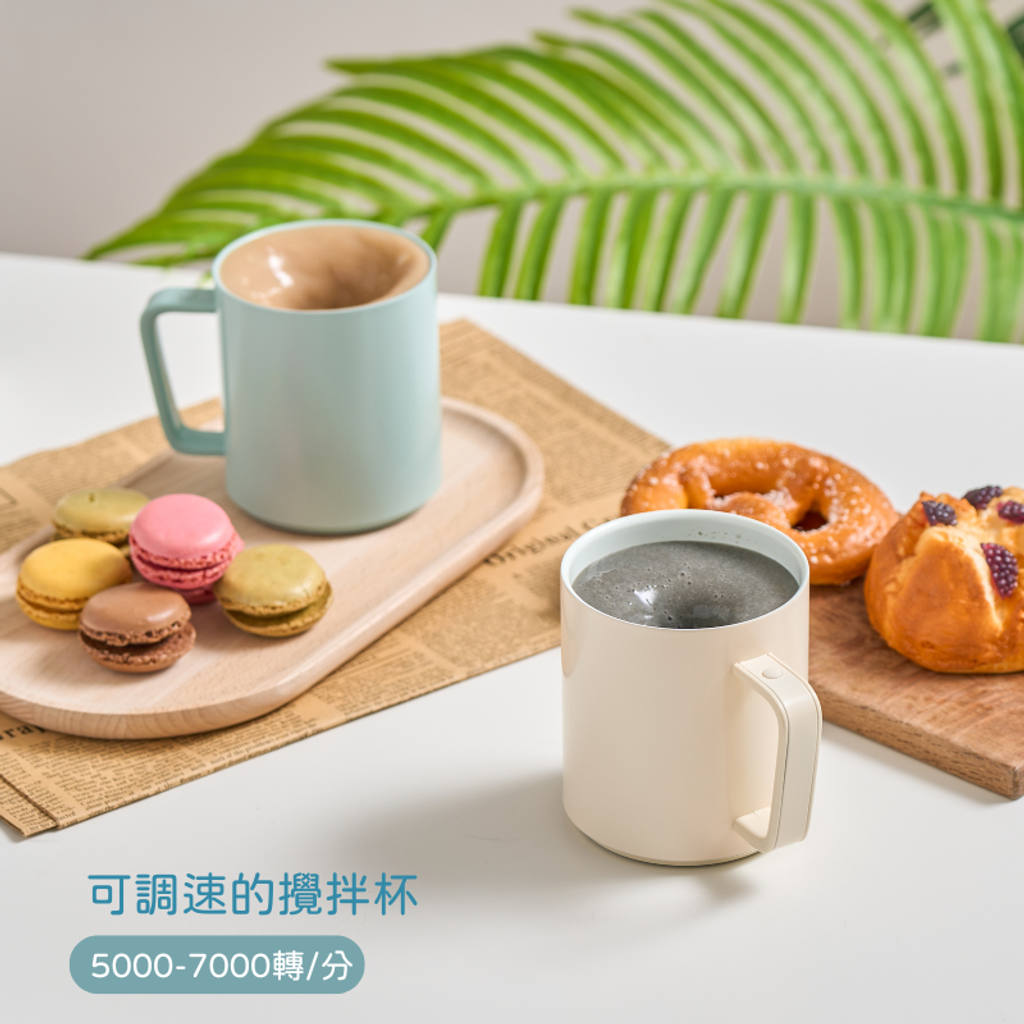 4S攪拌杯 (7)