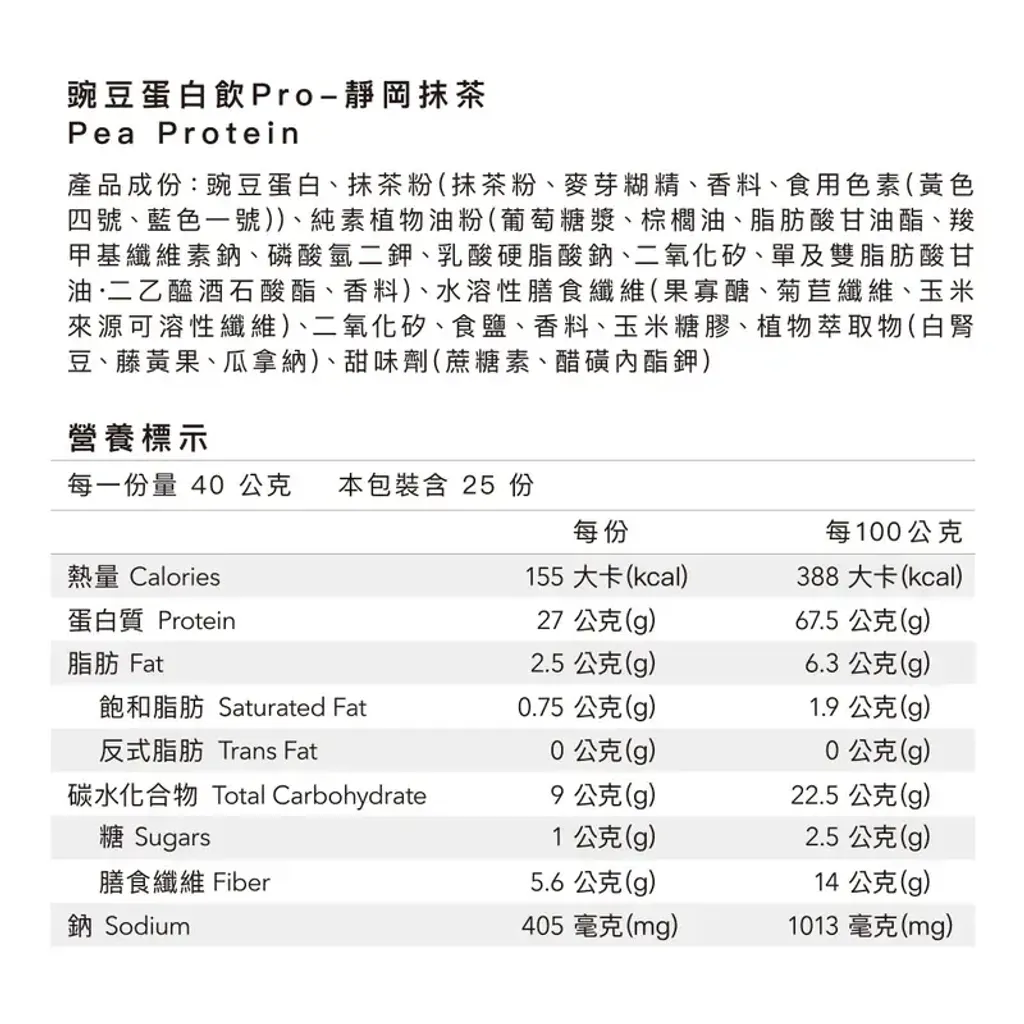 e4742866-bf0f-4cfc-a0c2-027a25a2461b