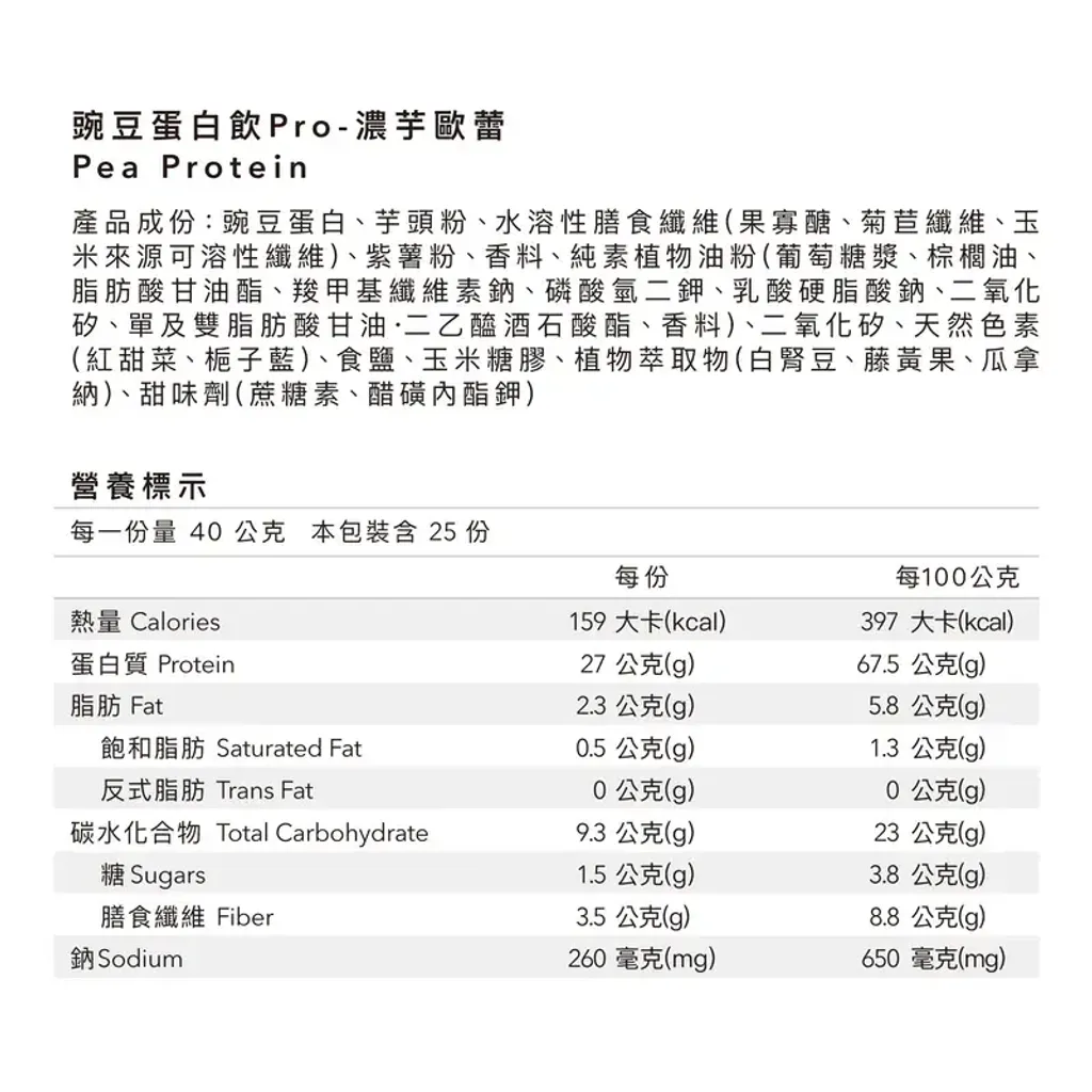 e4742866-bf0f-4cfc-a0c2-027a25a2461b