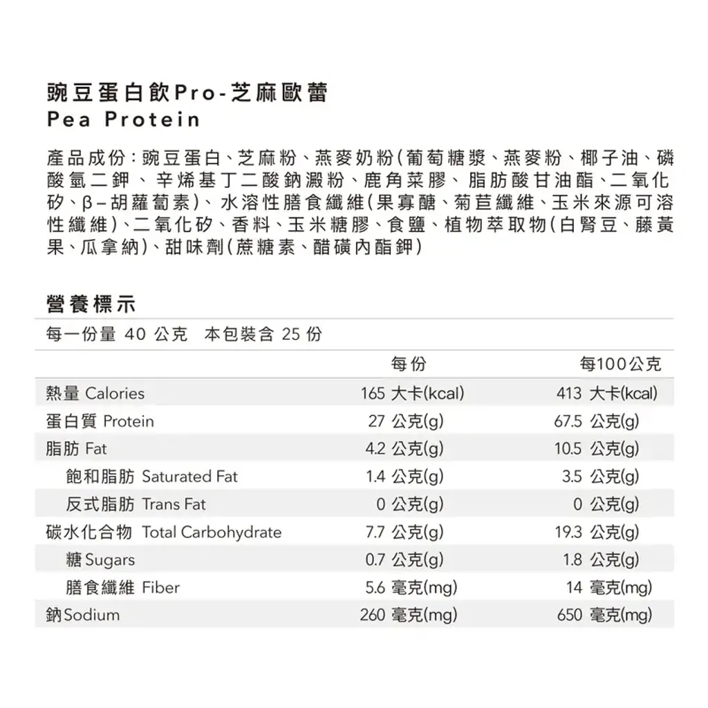 e4742866-bf0f-4cfc-a0c2-027a25a2461b