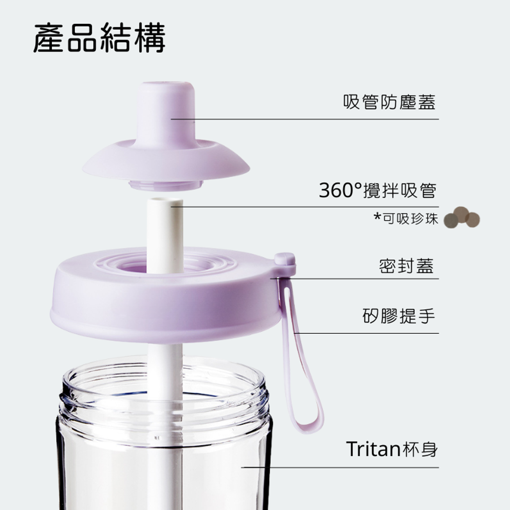 透明大容量珍珠奶茶杯子 (7)