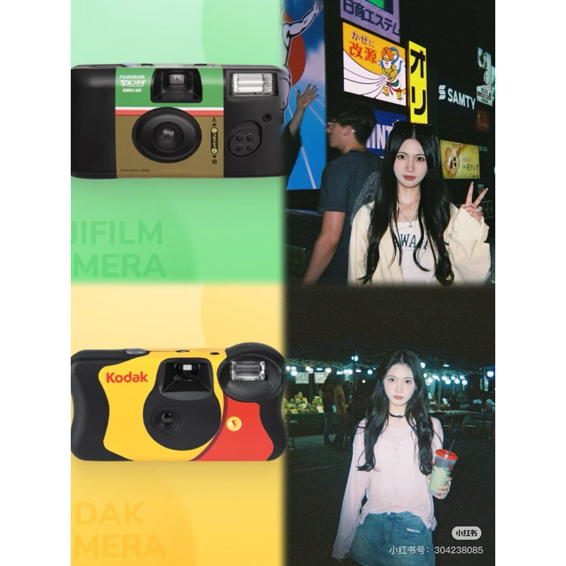 my-11134207-7rasc-m1walicysw0a14