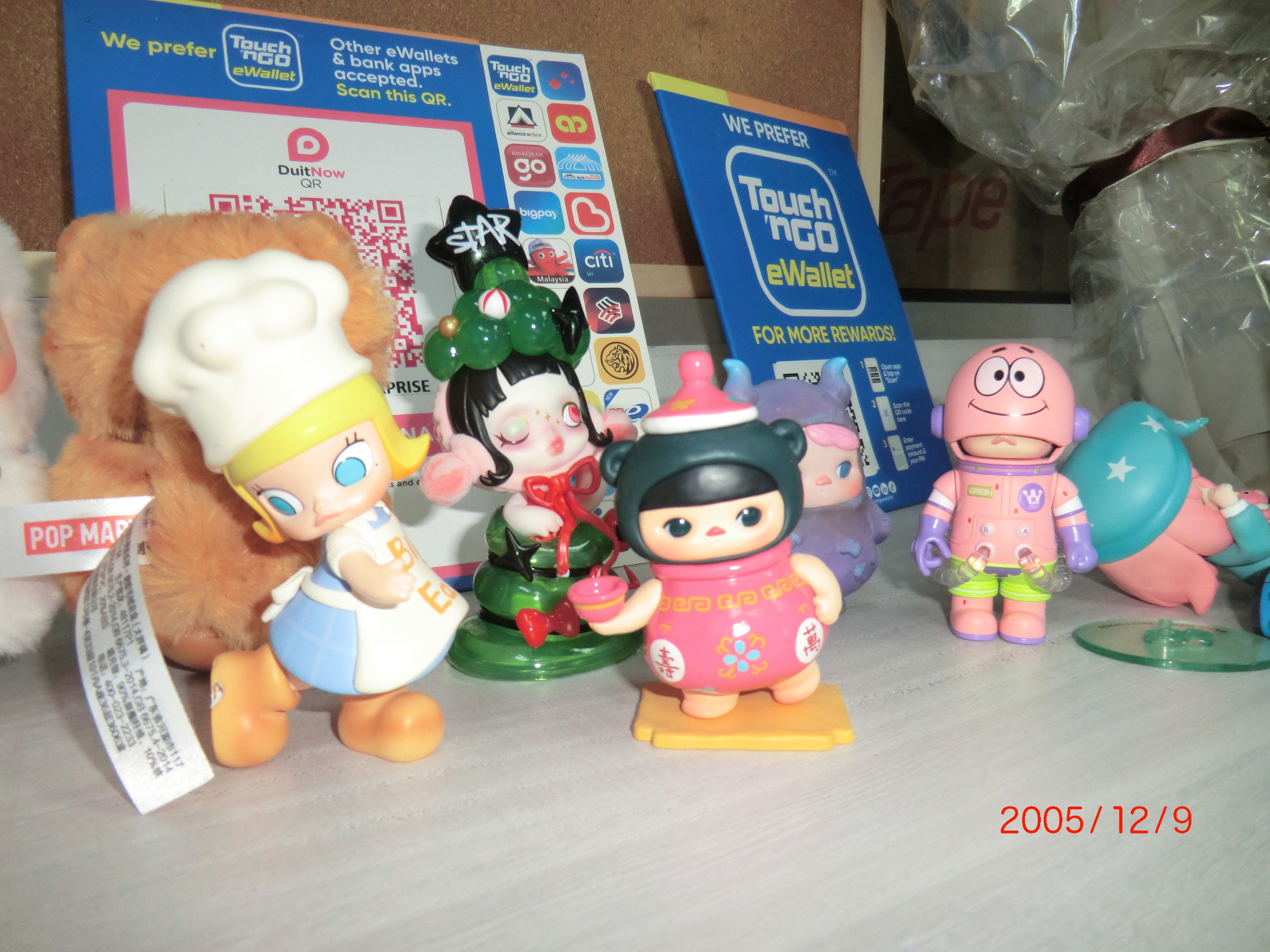 image_123D85DF-D6F8-4CA4-AA8D-3838A91E4601_1753540790