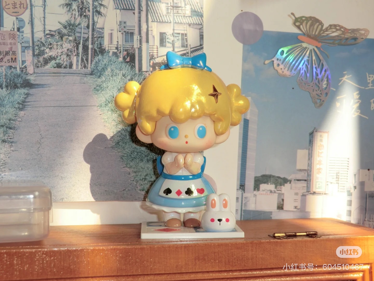 image_4D0692EE-1019-42D3-884B-D1E73B4F6737_1753540790