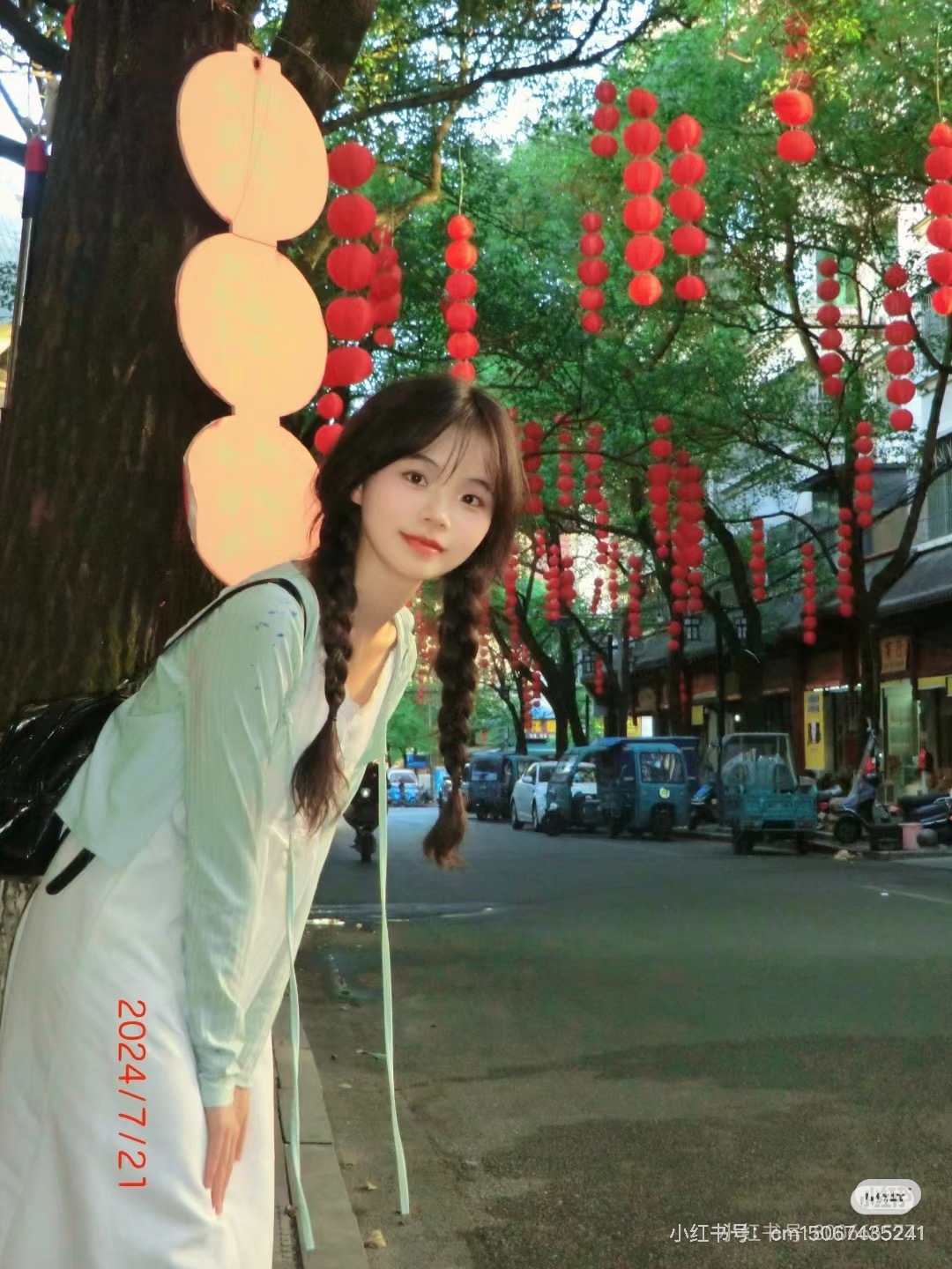 image_2C249558-5A14-4821-AD55-82271D44C740_1753540790