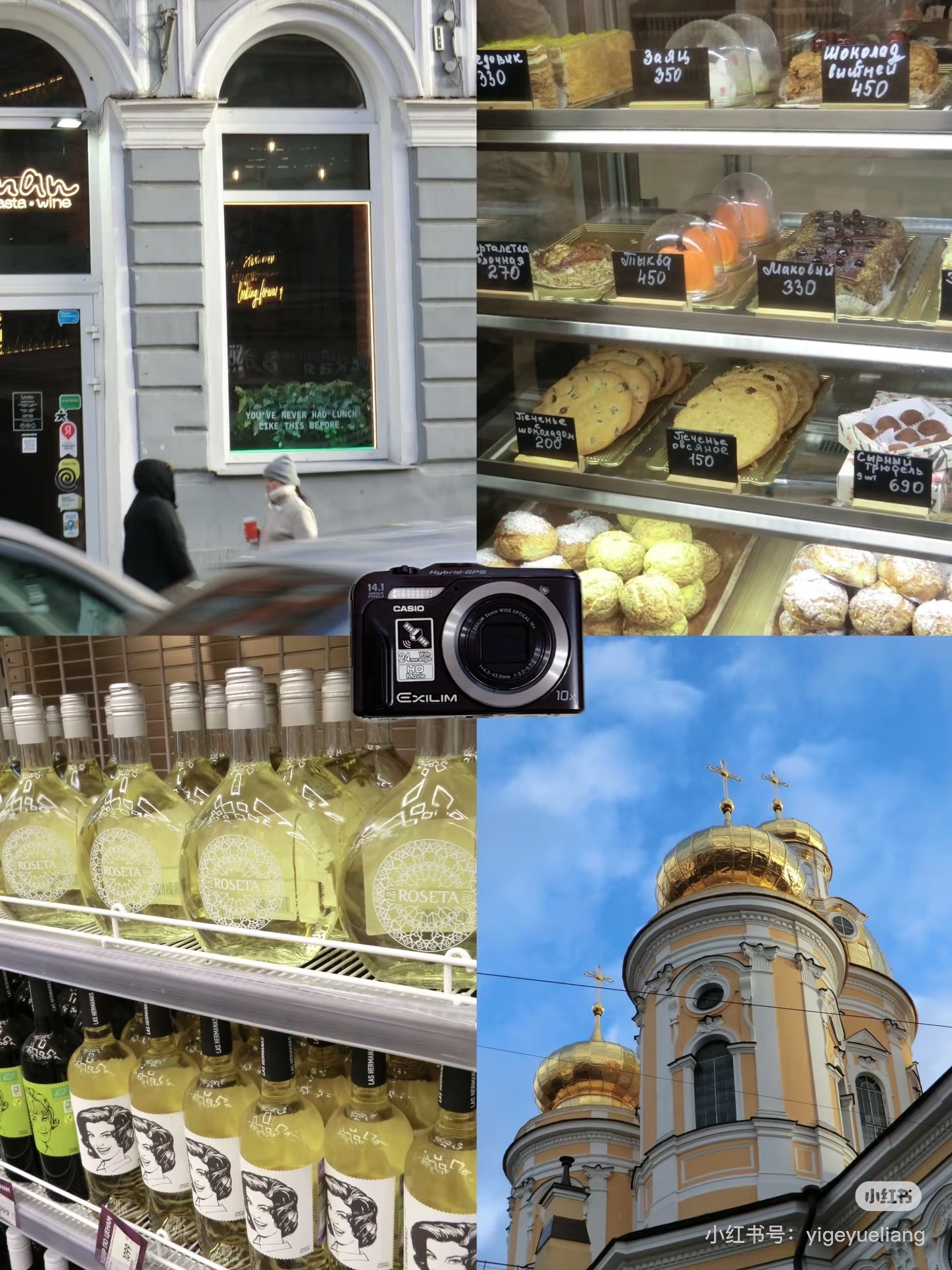 image_FB32FEAD-945C-4809-8DD3-1F60C56A2D09_1753540790